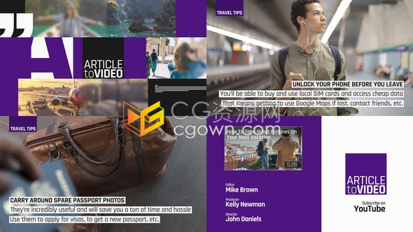 经典商务时尚杂志文本动画宣传片PR模板