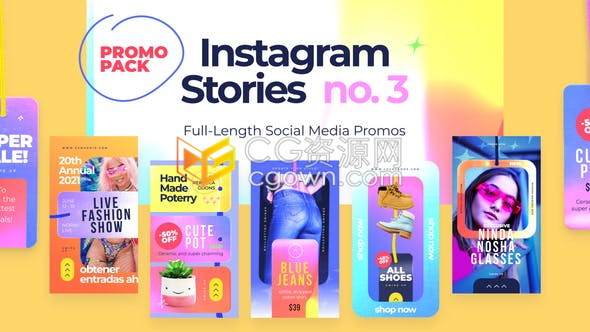 PR模板下载社交媒体APP手机广告制作市场营销推广介绍商业产品动画视频