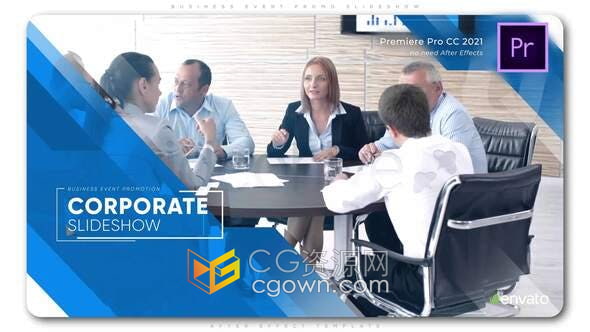 AE/PR模板-通用商务活动宣传片教育视频企业幻灯片