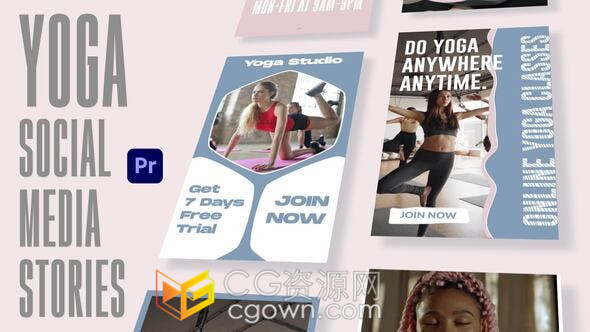 体育健身瑜伽介绍普拉提推广社交媒体短视频PR模板
