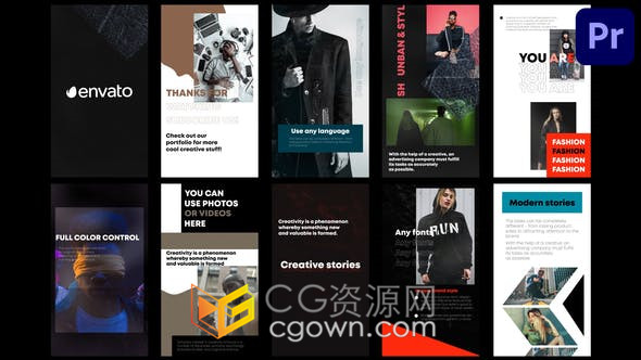 潮流时装周经典品牌标题介绍创意媒体短视频PR模板