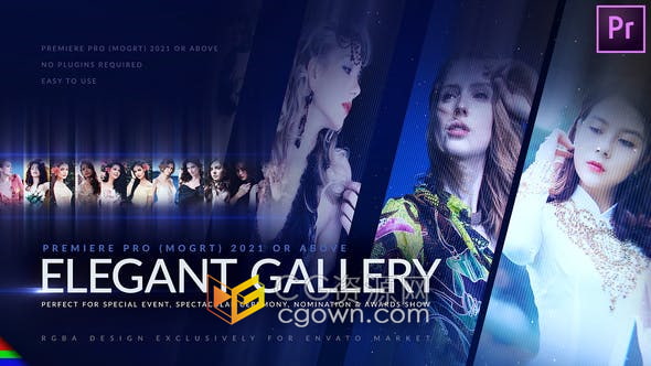 PR模板-垂直翻转马赛克照片闪烁粒子散景灯效果展示到场嘉宾颁奖典礼开场白