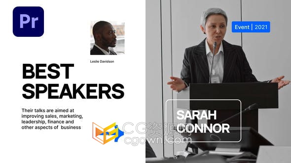 AE/PR模板-专业动态海报宣传论坛会议展览计划商业活动预告片