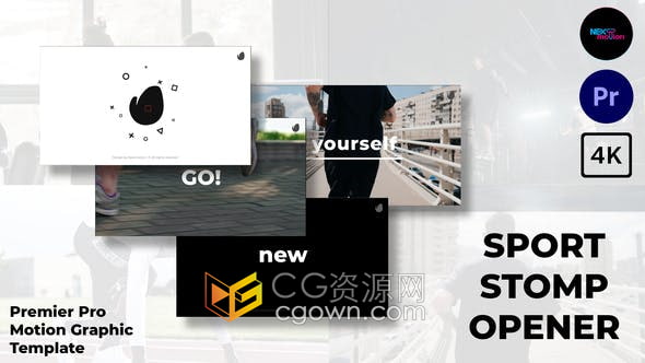 AE/PR模板-快闪节奏跺脚风格展示图文宣传开场短视频