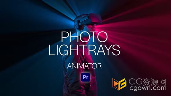 PR模板-光射线特效3D照片动画Photo LightRays Animator