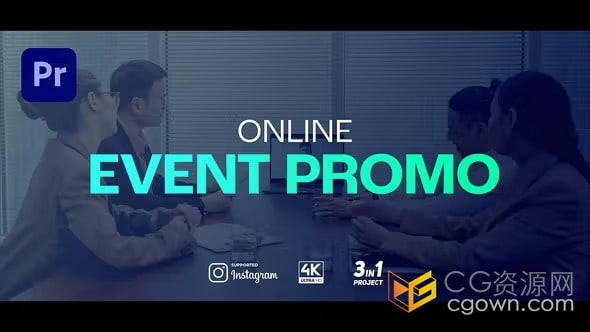 在线活动创意介绍展览宣传商务会议预告片PR视频模板