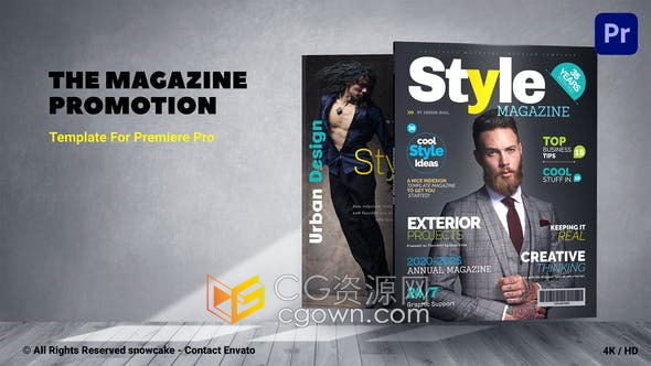 创建简单杂志动画宣传片3d电子书介绍展示PR模板下载