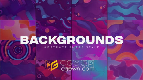 PR模板-16种现代抽象发光多彩液体形状动态海报4K背景