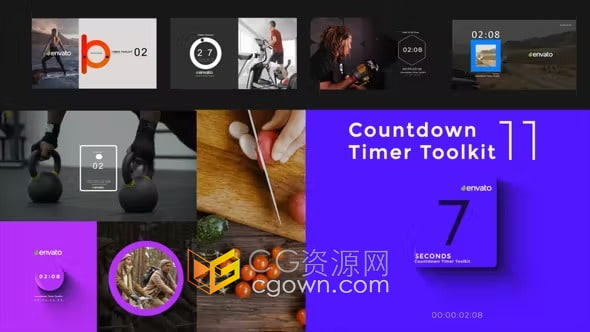 PR倒计时模板-7个独特的倒数计时器工具包