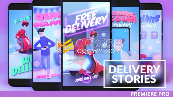 PR模板卡通人物送货服务在线订单美食交付流程介绍动画手机竖屏幕效果