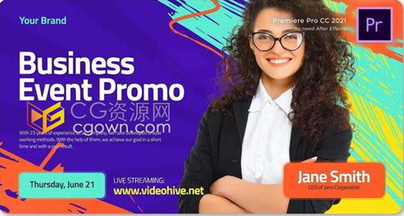 多彩手绘涂鸦时尚潮流集团商务宣传片PR模板