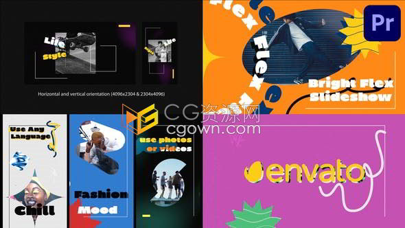 潮流街头时尚艺术社交网络节目品牌广告宣传片JPR模板