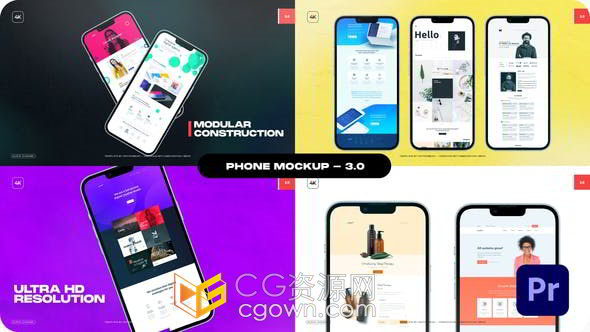 手机界面介绍时尚应用程序推广现代宣传片PR模板