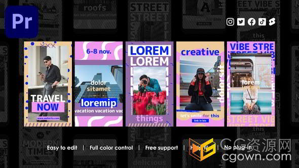 现代都市时装杂志活动宣传社交媒体短视频PR模板