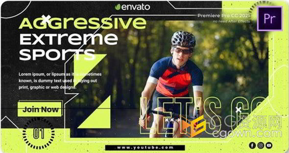 体育健身极限运动潮流现代时尚经典品牌宣传片PR模板