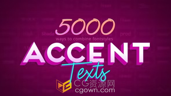 PR模板-婚礼文案美食介绍抖音视频强调重影文字阴影文本动画Accent Texts