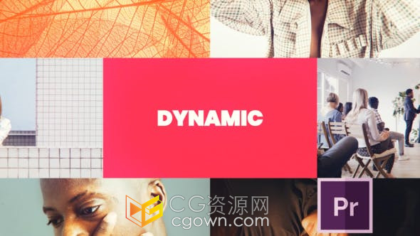 国际品牌图片拼接时尚潮流经典宣传片PR模板