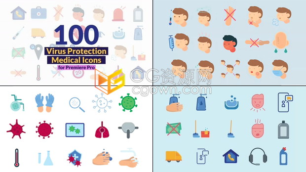 PR模板100个新冠状病毒医疗图标带有预制动画预设Icons效果