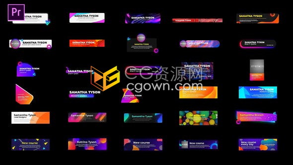 PR模板设计30组时尚多彩渐变横幅视频字幕条包装文字动画4K