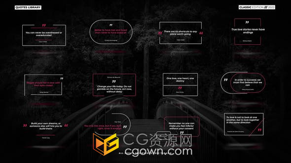 时尚潮流商品折扣活动推广介绍标题动画PR模板