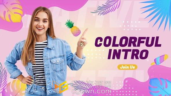 时尚明亮活力商品潮流推广宣传片PR模板