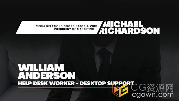 企业商务新闻报道时尚包装标题介绍PR模板