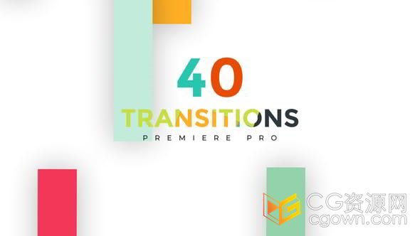 现代经典几何创意图形时尚转场过渡PR模板