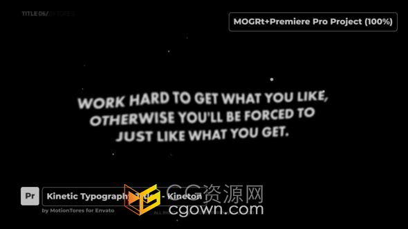 液态波动效果干净时尚文本标题动画PR模板