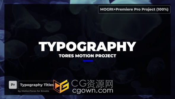 商务时尚经典流行现代文本标题动画PR模板