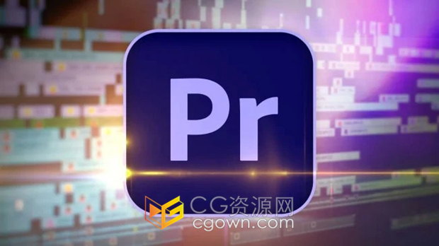PR教程-学习Premiere Pro 2020提高视频剪辑水平课程高级教程