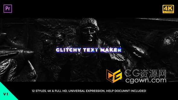 AE/PR模板-12组抽象损坏失真动态故障像素化简介视频字幕动画制作