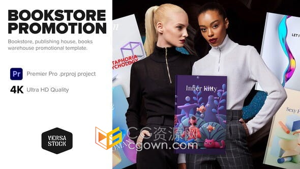 PR模板-书店出版图书营销在线书店促销宣传介绍视频动画