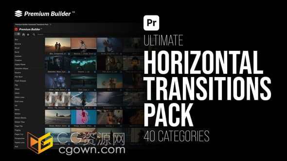 PR脚本700种视频转场特效过渡效果预设包