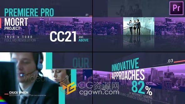 企业幻灯片PR模板2022年公司宣传视频动画介绍