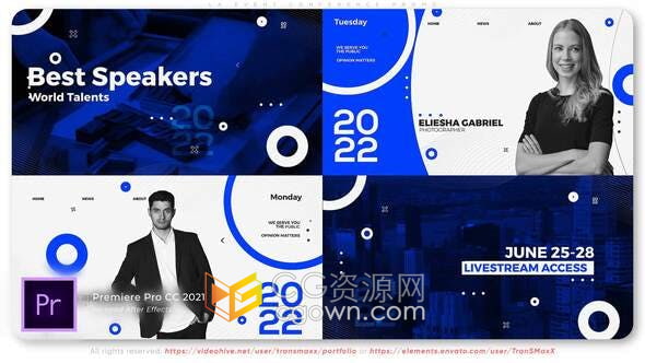 PR模板-公司在线培训IT会议商务聚会投资者活动宣传片