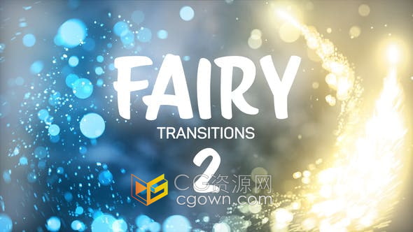 PR模板-带音效25个明亮多彩魔法光效粒子过渡节日庆祝活动小视频转场特效动画