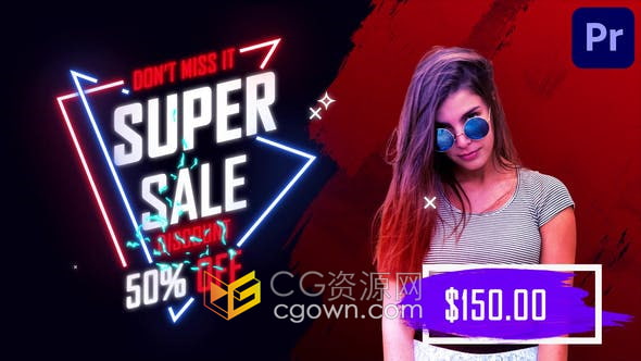 PR模板-黑五大促活动预告电商平台商品优惠宣传广告视频