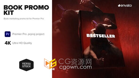 PR模板-4K书店活动宣传图书杂志印刷出版物畅销书本在线营销视频广告
