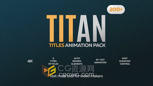 Premiere制作200种Animated Titles视频字幕文字标题设计动画-PR模板