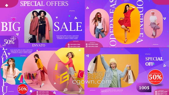 PR模板-大型商场促销优惠特价活动预告商店年底大减价清仓大甩卖视频广告