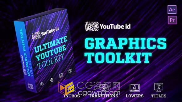 AE/PR模板社交网站自媒体博主vlog视频编辑制作元素包