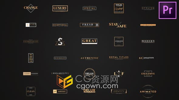 PR模板-30款优雅高端大气奢侈品宣传标语品牌文字介绍标题动画