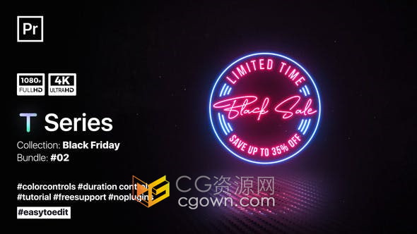 PR模板-酒吧夜店闪烁霓虹灯广告牌发光霓虹灯促销动画文本