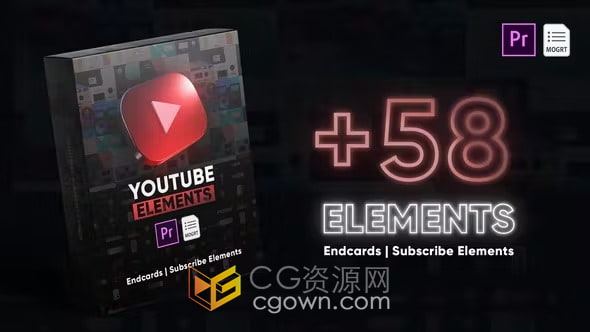 33个订阅和点赞元素25个尾卡/尾屏社交媒体视频包装元素-PR模板