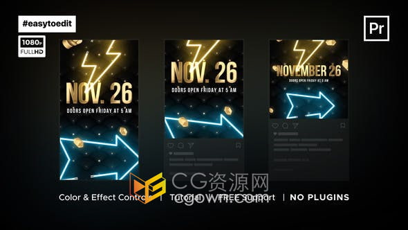 PR模板-手机竖屏动画霓虹灯元素抖音促销广告小视频展示