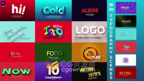 PR模板-3d排版场景18个文字标题动画