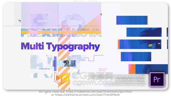 PR/AE模板-极简动态排版文本动画风格故障效果时尚街舞活动开场视频