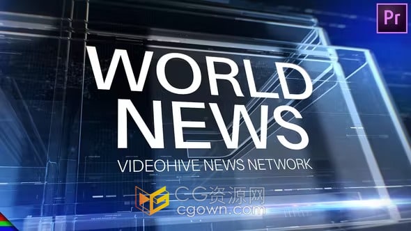 现代新闻宣传片头视频动画制作-PR模板下载