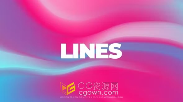 PR模板-15个渐变线条动画抽象多彩渐变背景元素