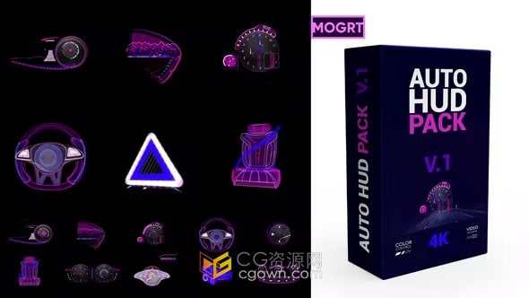 PR模板-赛博朋克风未来3D透视图汽车HUD元素工具包